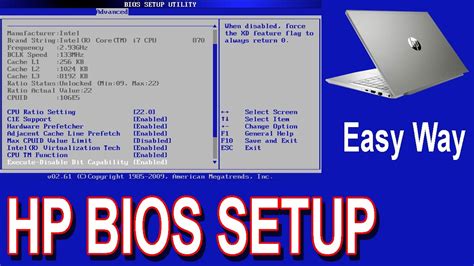 How to open the BIOS on your HP computer .